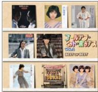 J-POPゴールデン・ヒッツ Vol,2