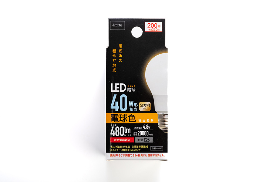 LED電球40W形相当　電球色
 
  