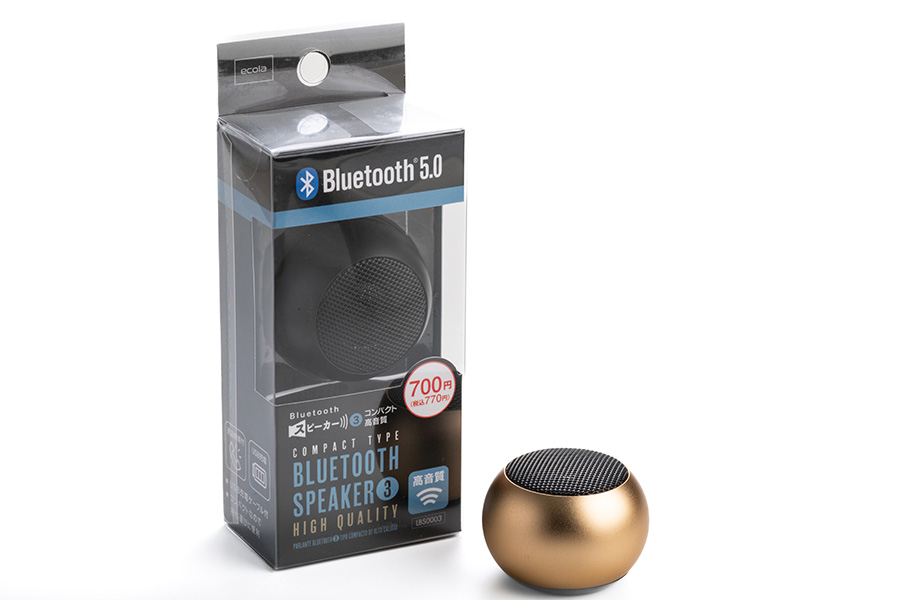 Bluetooth Speaker③ Compact Type High Quality