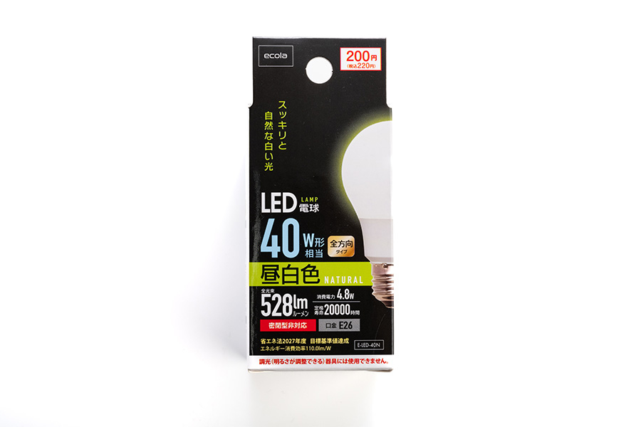 LED Bulb 40W Equivalent Natural Color
　