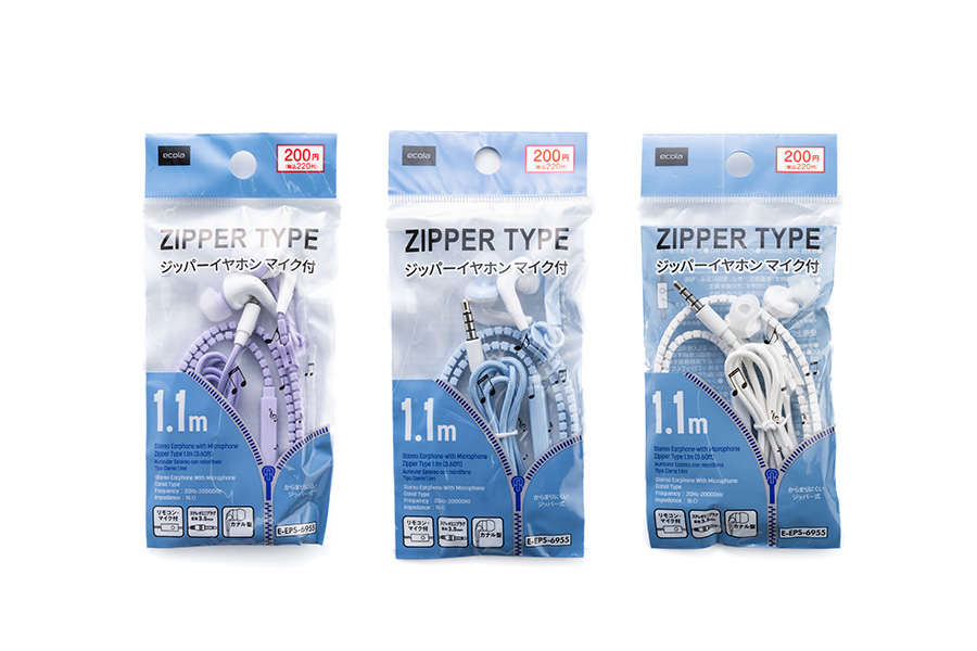 Stereo Earphone with Microphone  Zipper Type  1.1.m (3.60ft)