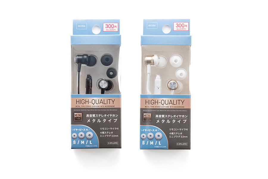 High-Quality Metal Type Stereo Earphone with Microphone ①