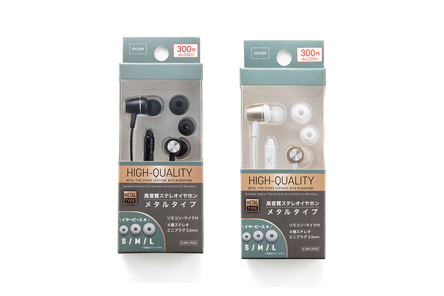 High-Quality Metal Type Stereo Earphone with Microphone ③