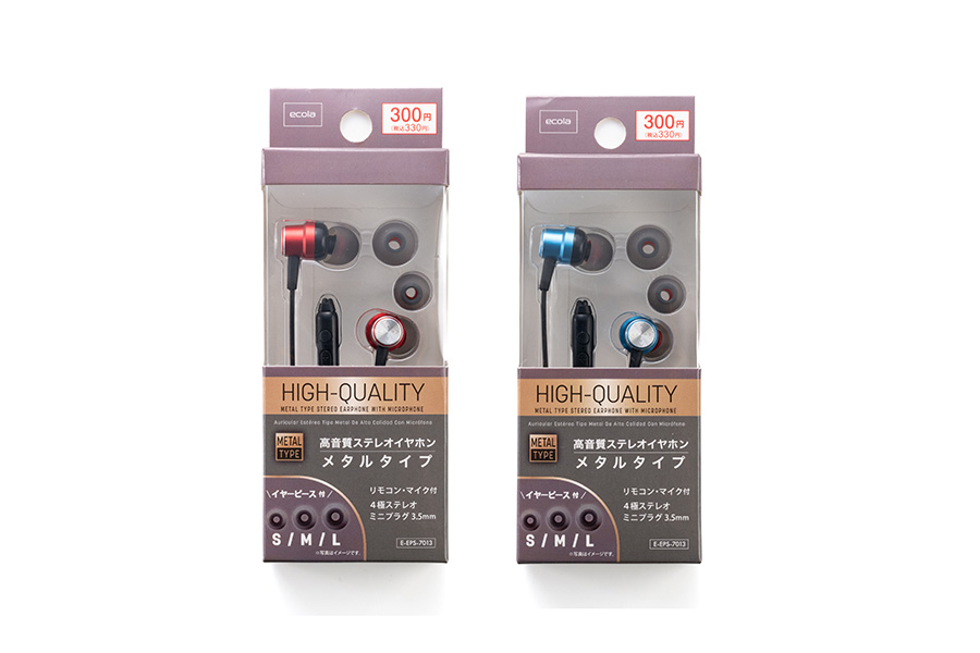 High-Quality Metal Type Stereo Earphone with Microphone ④
