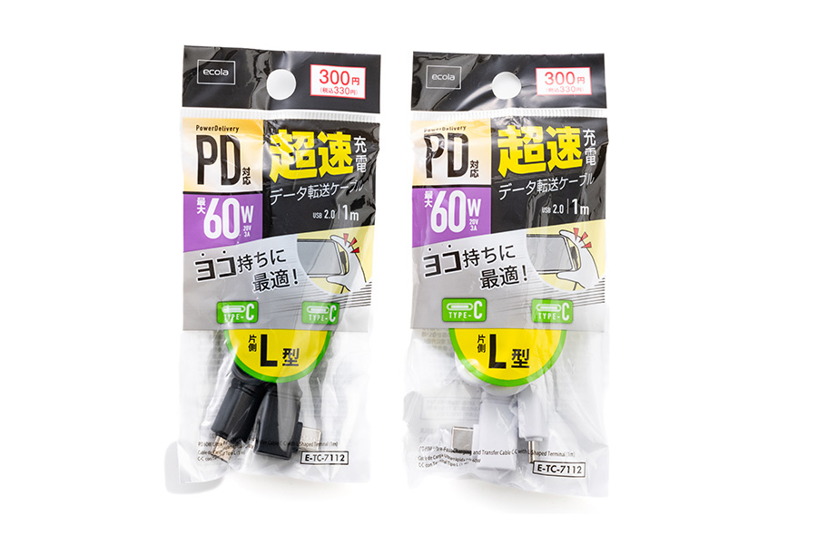 PD 60W Ultra-Fast Charging and Transfer Cable C-C with L Shaped Terminal (1m)