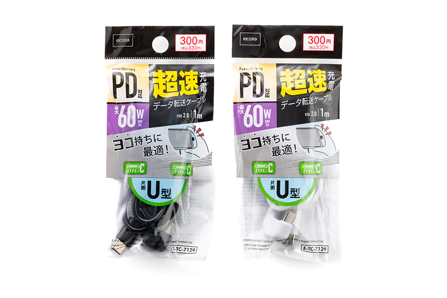 PD 60W Ultra-Fast Charging and Transfer Cable C-C with U Shaped Terminal (1m)