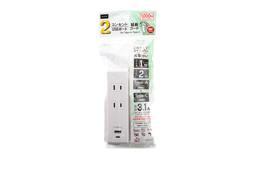 1m Cord Tap With 2 Outlets, 2 Ports Type-A  And Type-C 3.1A